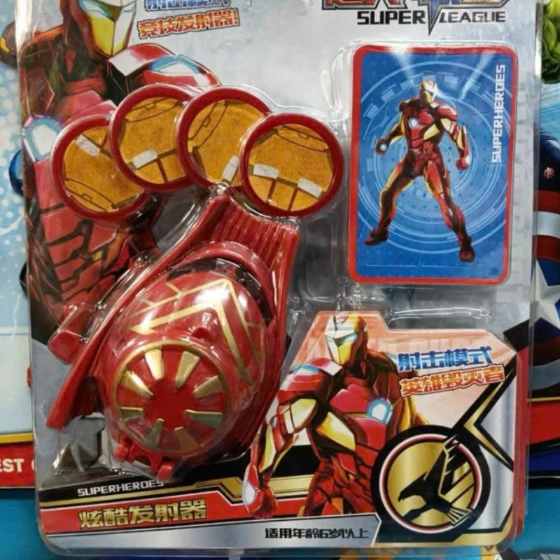LANZADOR IRON MAN